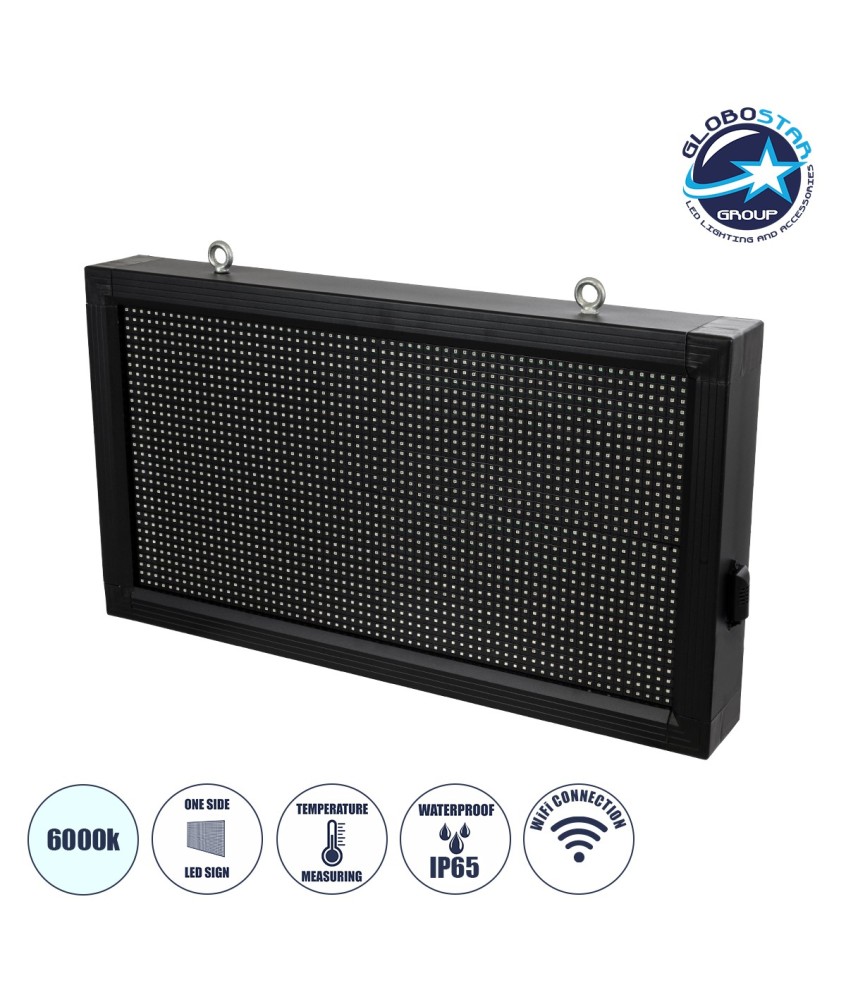 GLOBOSTAR® DISPLAY 90326 Κυλιόμενη Ψηφιακή Επιγραφή 64x32cm P10 Μονής Όψης LED AC 220-240V Αδιάβροχο IP65 Ψυχρό Λευκό 6000K - WiFi Control μέσω FK APP - Αισθητήρας Θερμοκρασίας & Υγρασίας - Μ72 x Π9 x Υ42.5cm - 2 Χρόνια Εγγύηση